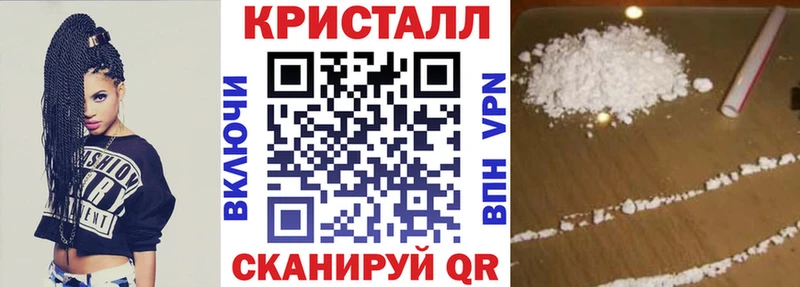 АМФЕТАМИН 98%  что такое   Рославль 