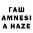 ТГК жижа Zhymbak Ary