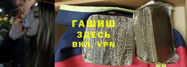мдма Дедовск