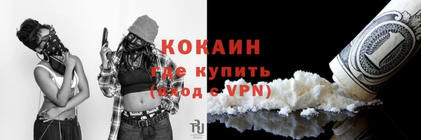 герыч Нягань