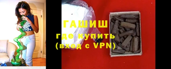 герыч Нягань
