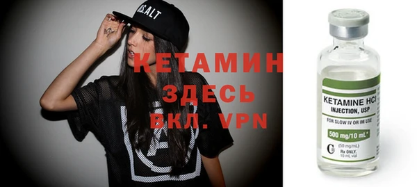 герыч Нягань
