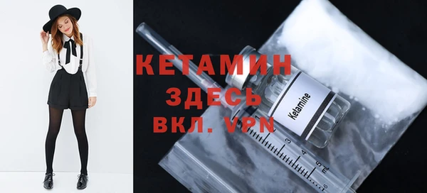 герыч Нягань