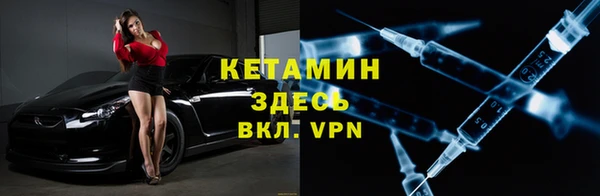 скорость mdpv Нязепетровск