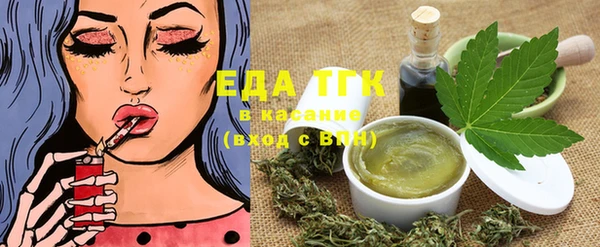 мет Няндома