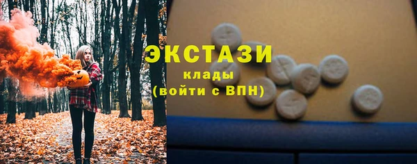 марки lsd Кострома