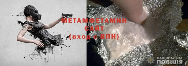мет Няндома