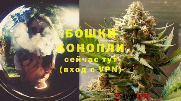спиды Нижневартовск