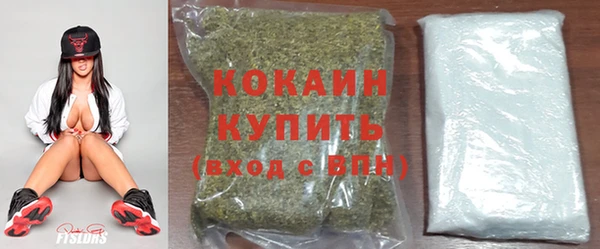 mdma Дегтярск