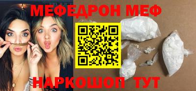 гидропоника Гусиноозёрск