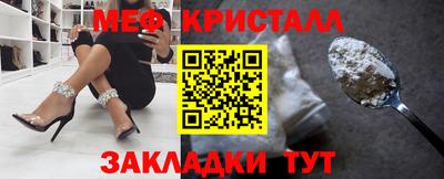 гидропоника Гусиноозёрск