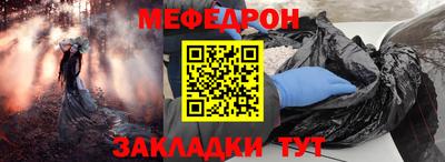 МДПВ Гусев