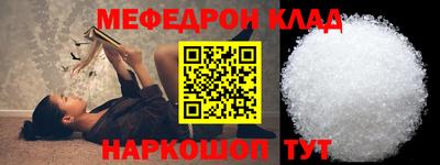 гидропоника Гусиноозёрск