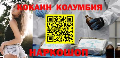 гидропоника Гусиноозёрск