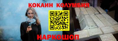 гидропоника Гусиноозёрск