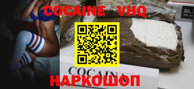 гидропоника Гусиноозёрск