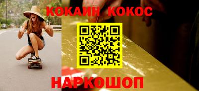 гидропоника Гусиноозёрск