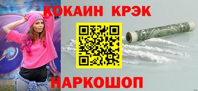 МДПВ Гусев