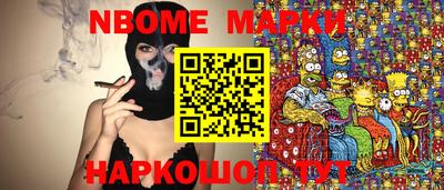 гидропоника Гусиноозёрск