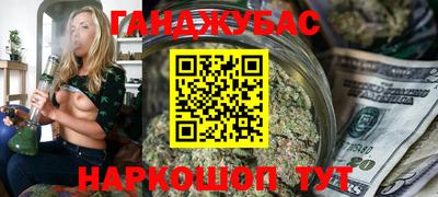 МДПВ Гусев