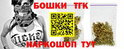 гидропоника Гусиноозёрск