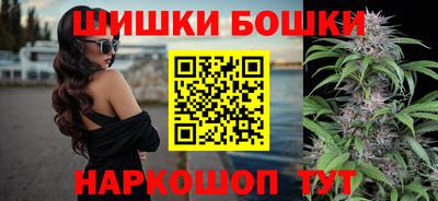 стаф Гусь-Хрустальный