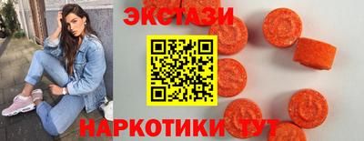 МДПВ Гусев