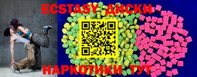 МДПВ Гусев