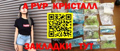 МДПВ Гусев