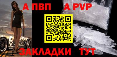 гидропоника Гусиноозёрск