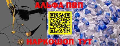 гидропоника Гусиноозёрск