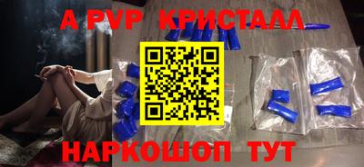 гидропоника Гусиноозёрск