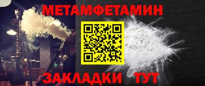 МДПВ Гусев