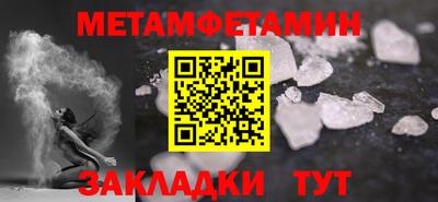 МДПВ Гусев