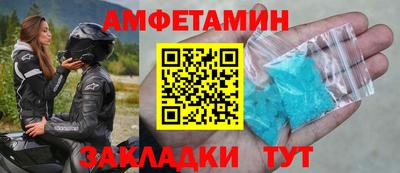 стаф Гусь-Хрустальный