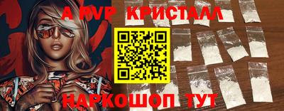 гидропоника Гусиноозёрск