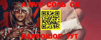 гидропоника Гусиноозёрск