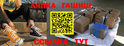 МДПВ Гусев