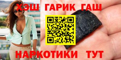 МДПВ Гусев