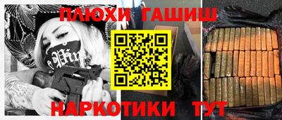 МДПВ Гусев