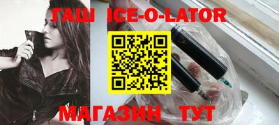 гидропоника Гусиноозёрск