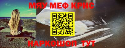 гидропоника Гусиноозёрск