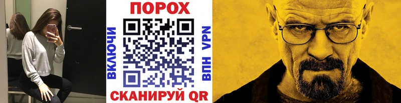где купить наркотик  Рославль  KRAKEN ССЫЛКА  нарко площадка наркотические препараты  Первитин Декстрометамфетамин 99.9% 